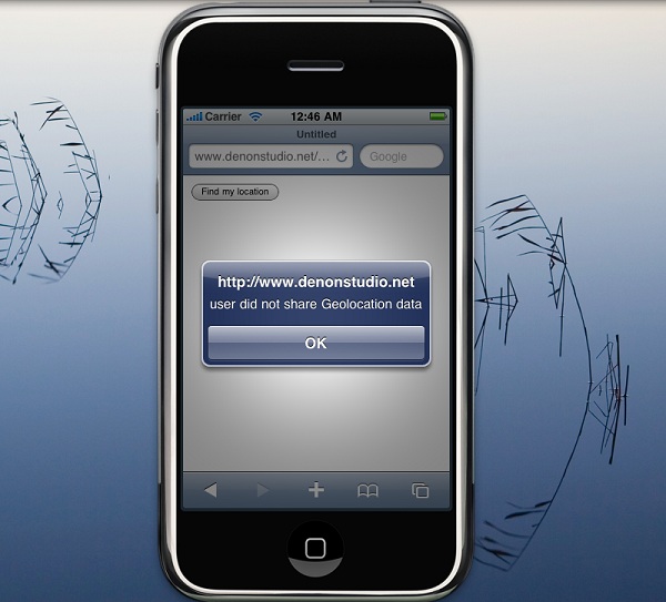 HTML5 Geolocation no data