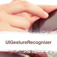 Build a Simple Photo Gallery with UIGestureRecognizer