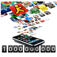 App Marketing Quick Tip: Beating the Odds and Winning the iPhone Lottery